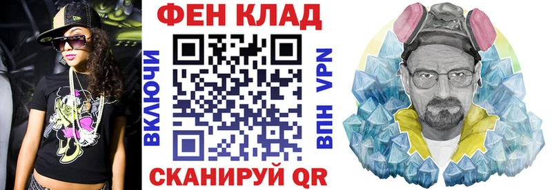 Купить где  Полярные Зори  Амфетамин VHQ 