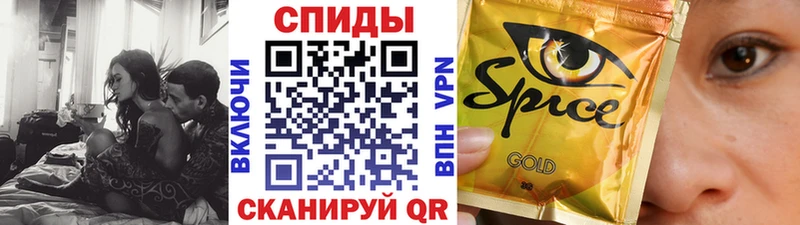 Бутират вода  Купить закладки  Полярные Зори 