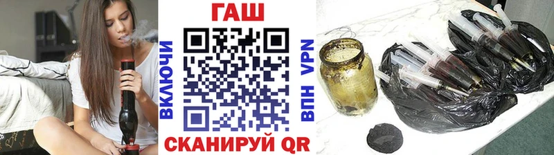 Купить где  Полярные Зори  ГАШ Изолятор 