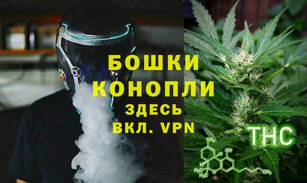 mdpv Карталы