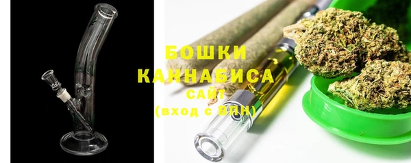 альфа пвп Касимов