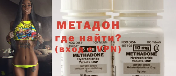 гашиш Карпинск