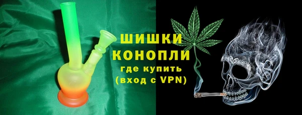 гашиш Карпинск