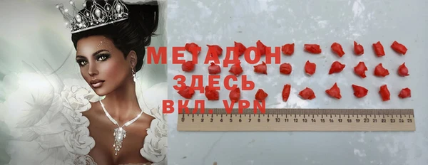 mdpv Карталы