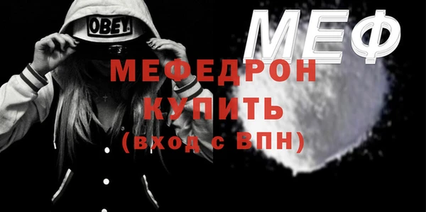 mdpv Карталы