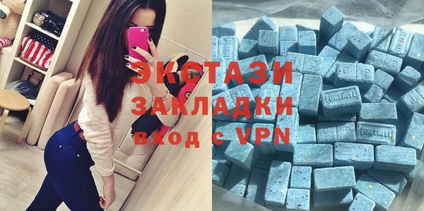 mdpv Карталы