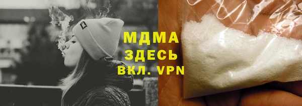 гашиш Карпинск