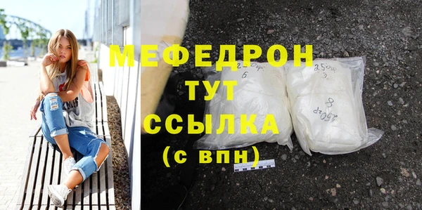 mdpv Карталы