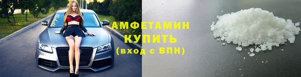 гашиш Карпинск