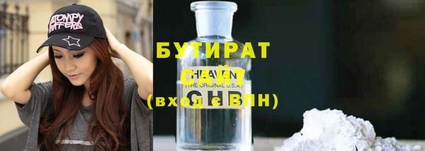 кокаин перу Кинешма