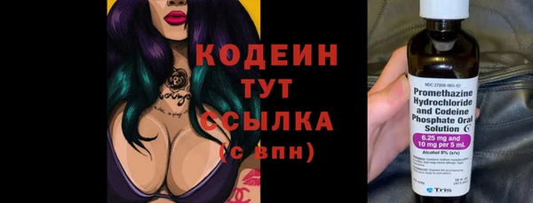 гашиш Карпинск