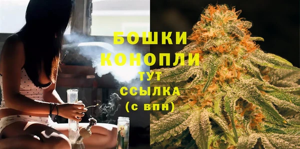 гашиш Карпинск