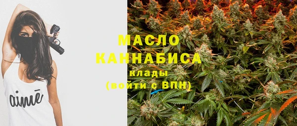 гашиш Карпинск