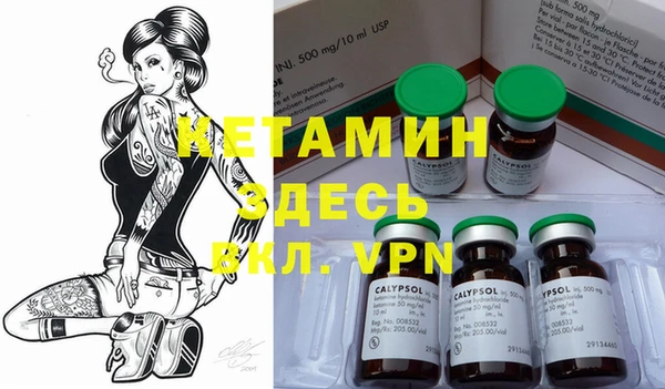 mdpv Карталы