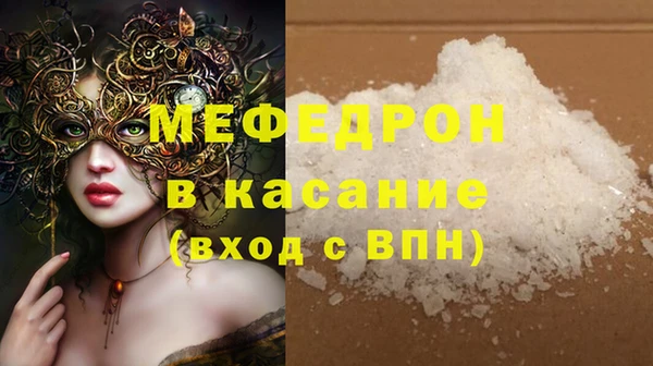 гашиш Карпинск
