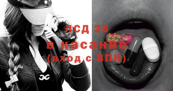 гашиш Карпинск