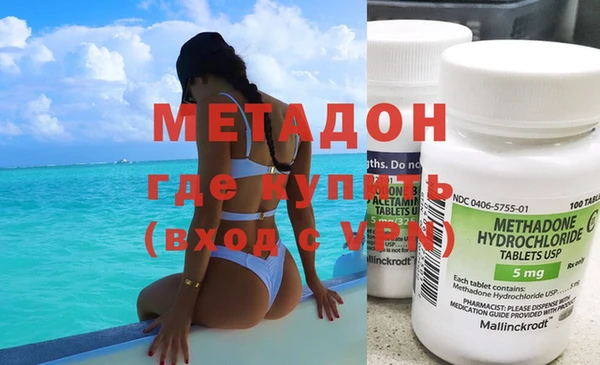 mdpv Карталы