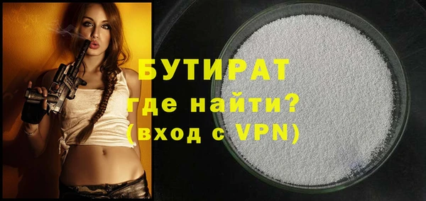 гашиш Карпинск