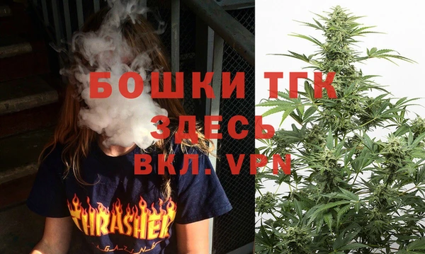 гашиш Карпинск
