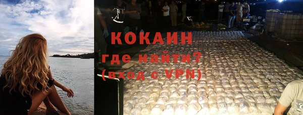 mdpv Карталы
