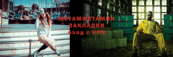 mdpv Карталы