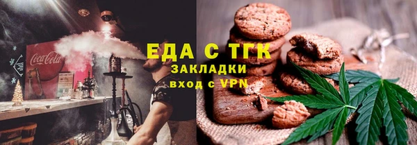 гашиш Карпинск