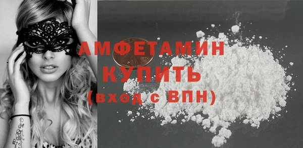mdpv Карталы