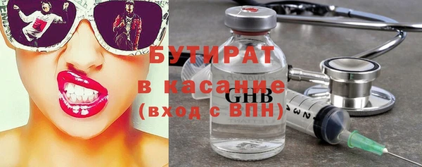 гашиш Карпинск