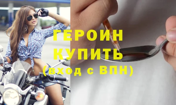 гашиш Карпинск